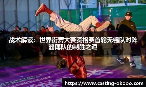 okooo-澳客登录入口