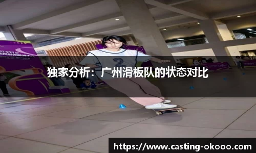 okooo-澳客官方网站