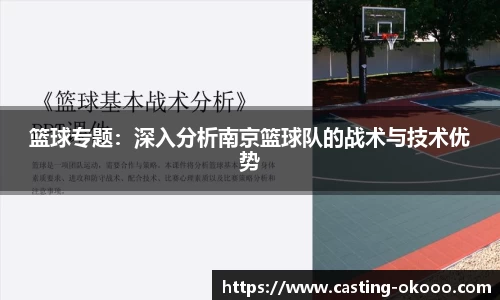 okooo-澳客登录入口