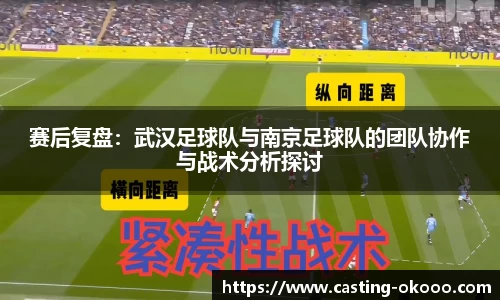 okooo-澳客官方网站